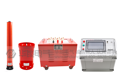 HYG-108kVA/108kV变频串联谐振交流耐压试验装置
