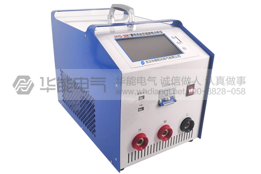 HYG-3081蓄电池全在线放电分析仪