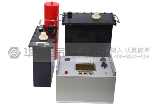 0.1Hz/80Kv超低频高压发生器