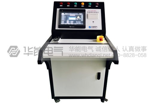 HYG-5kVA/10kV轨道交通耐压试验台