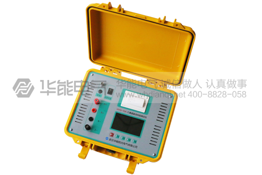 HYG-10A三通道直流电阻测试仪(带电池)