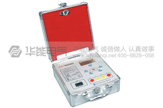 HYG-2571接地电阻测试仪