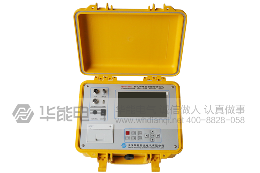 HYG-BL01 氧化锌避雷器综合测试仪