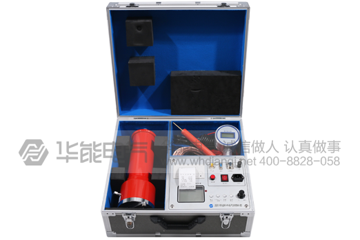 HYG-60kV/2mA 智能型直流高压发生器