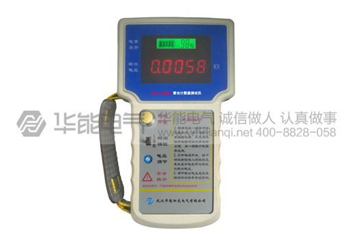 HYG-1002S雷击计数器测试仪