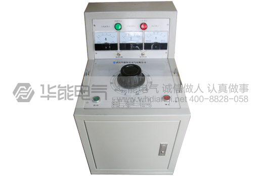 HYG-1500A大电流发生器