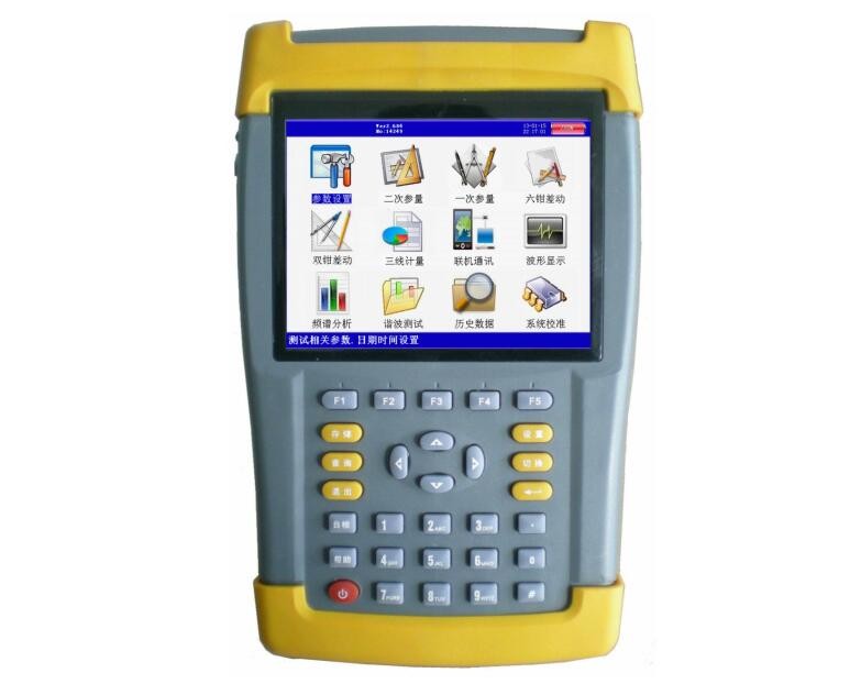 HYG-406S 手持式矢量分析仪