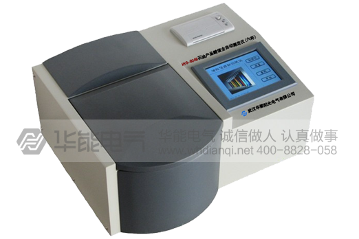 HYG-806B石油产品酸值全自动测定仪(六杯)