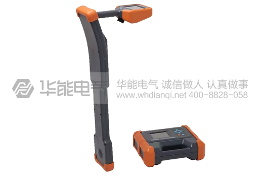 HYG-3900数字式地下管线探测仪