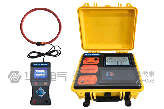 HYG-181 电缆识别仪