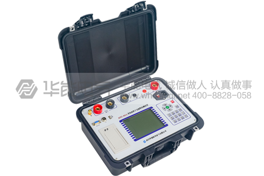 HYG-401A发电机转子交流阻抗测试仪-带转速