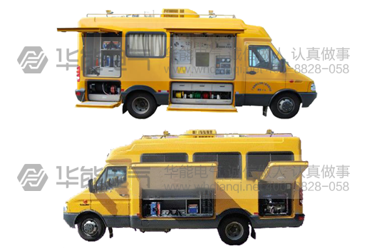 YG-1058 电力试验车