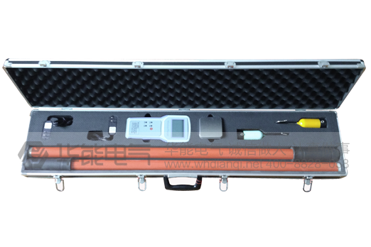 HYG-8600无线高压核相仪